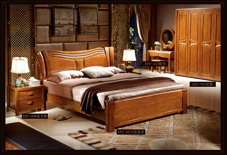 实木床 高档中式实木床 全实木家具厂家批发 进口橡木床批发