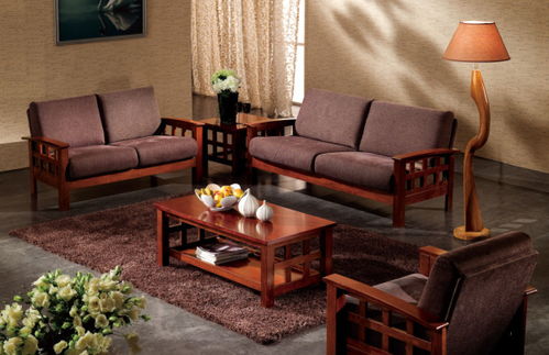 实木沙发的品牌介绍 实木沙发的选购技巧